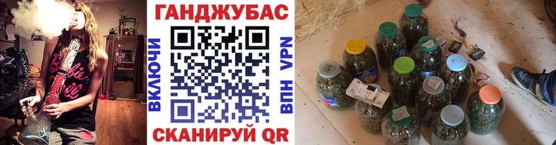 Виды наркоты Гороховец Кокаин  Амфетамин  Меф мяу мяу  ГАШИШ  Канабис  APVP 