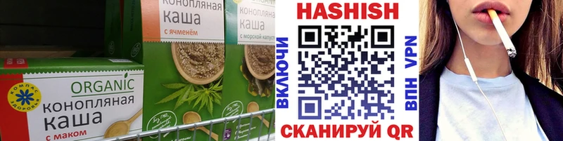 Cannafood марихуана  Гороховец 