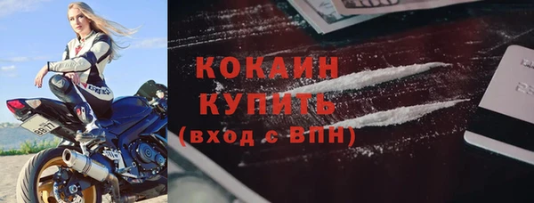 амфетамин Баксан