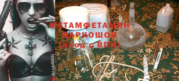 mdpv Сафоново