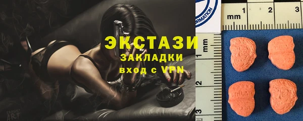 метадон Балахна