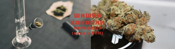 метадон Балахна