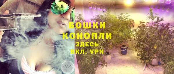 амфетамин Баксан