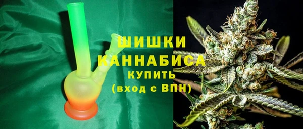 амфетамин Баксан