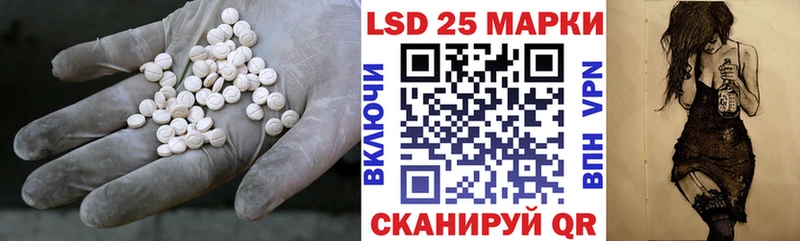 наркота  Гороховец  ЛСД экстази кислота 