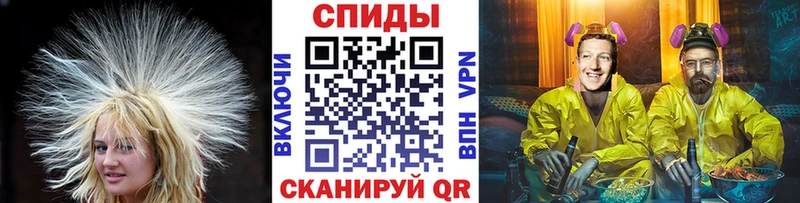 Первитин мет  Гороховец 