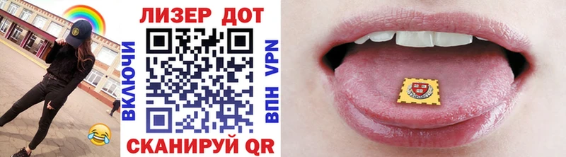 Марки NBOMe 1500мкг  где продают наркотики  MEGA рабочий сайт  Гороховец 