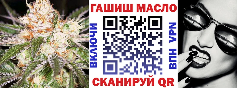 хочу наркоту  Гороховец  Дистиллят ТГК вейп с тгк 